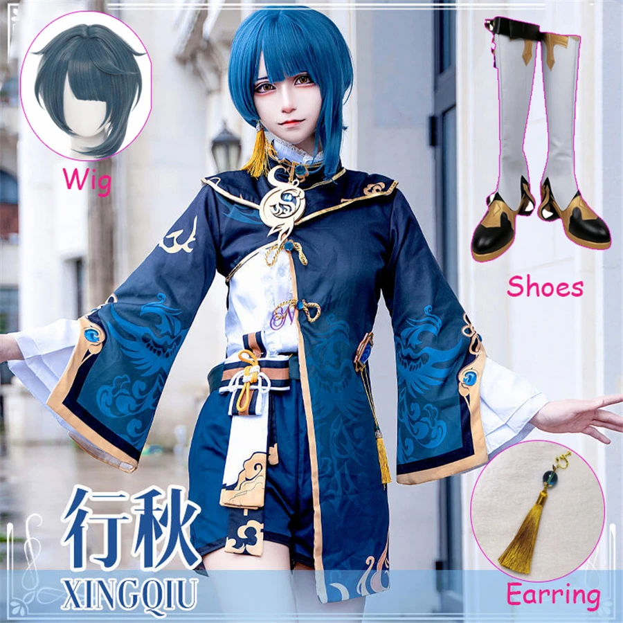 xingqiu dark blue short wig cosplay